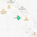 도성자동차전문정비 네이버블로그