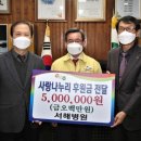 서천사랑병원 이미지