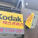 미림칼라 이미지