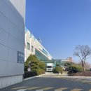 대구의료원 본관 | 대구의료원 봉사 후기