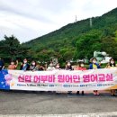 낙동강승전기념관 이미지