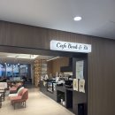 영등포구 신풍역 | 영등포카페 북앤핏 – 신풍역 조용한 영등포북카페 추천 후기