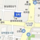서원벽신경정신과의원