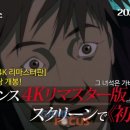 주식회사 루트커뮤니케이션즈 이미지