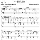 고요속의 소리 4. 잠드신 주님 / 모두 잠든 밤중에 (H. Sorenson) [성수감리교회] 이미지