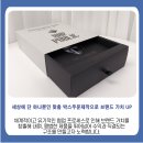 플랫폼디앤피