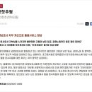 신월요양보호사교육원