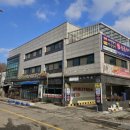 바다장어 숯불구이 민물장어 숯불구이 이미지