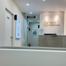 기운찬마취통증의학과의원 이미지