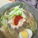 찬가락냉면