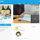 백운동 영어학원 월산동 수학학원,등원 2주 만에 학부모 후기가 나온 세종학원의 비결