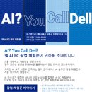 팩토리 PC존 이미지