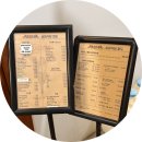 남,녀 화장실 | 심야식당파도, 숙성회가 맛있는 인하대역 이자카야