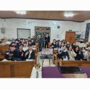 20250413 민족사관고등학교 크리스천 예배 (2회) 이미지