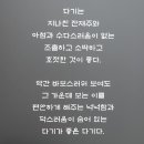 투썸플레이스(문경온천지구점)