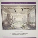 동화랑 요리랑 NEW | [웨딩홀 투어] 신도림 더링크 싹 리뉴얼된 화이트홀 및 전체 홀 투어 후기 (26.4 버전) 계약 O