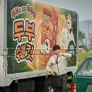 (주)무비락