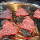 대한한우 이미지