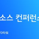 삼성조류 이미지