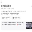 일광치과의원 이미지