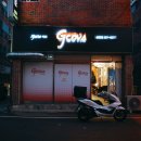 지코바양념치킨삼정점