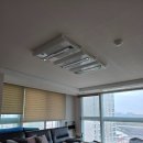 모던204 | 송도led조명 경제적인 리폼으로 완성한 캐슬앤해모로 204동 사례[1편] 거실·주방 중심 설치 후기