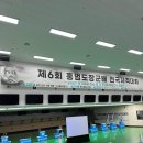 새동촌정신과의원 | 1종 수렵면허 취득 과정 및 후기