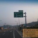 평창가설재