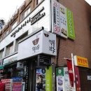 막불감동 이미지