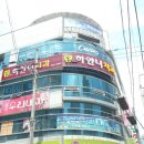 하얀니치과의원 이미지