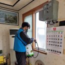 정동경로당 이미지