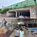 어수마을회관 이미지