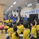 양주시청볼링 4년연속 재능기부 사업 어어간다 이미지