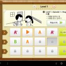 영어 초급 원어민 이미지