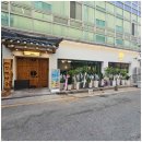 인쌩맥주 다대포점 이미지