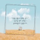 빅토리아수학학원