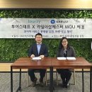 서울 제스퍼 서울경제