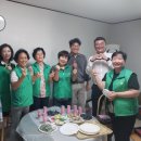 효자2동 새마을 경로당 이미지