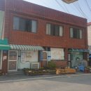 일번가슈퍼