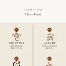 아중스크린골프 이미지