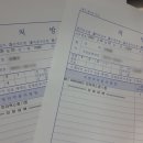 유강약국 이미지