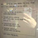 부띠끄 아리아나호텔 이미지