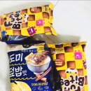 GS25영종주민센터점 이미지