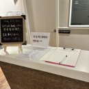 아이소망 산후조리원 | 정관 아이앤젤 산후조리원 추천, 후기