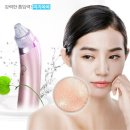 (주)바이더스 | 코피지제거기 모공관리 쏙쏙 뽑아 버릴테다~!!