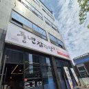 풍년감자탕 | 탕정 해장국 추천 풍년감자탕 탕정본점 점심맛집 후기