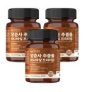 채움 이미지