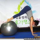3GYM 이미지