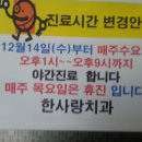 화서치과의원 이미지