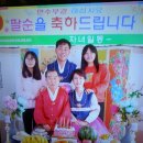 신동궁식당